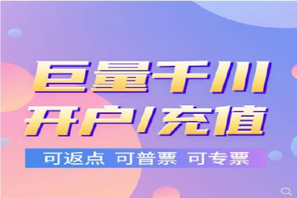 百度竞价账户托管服务深度解读及成功案例分析