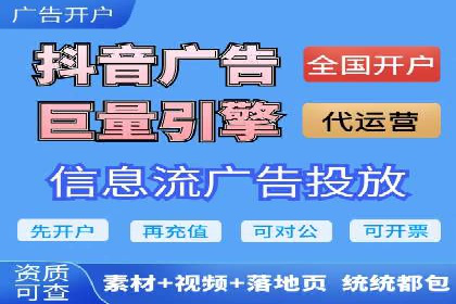 案例研究：用百度推广实现线上线下同步营销