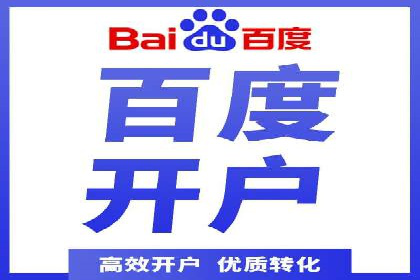 360信息流广告的ROI优化：从数据看广告效果的提升